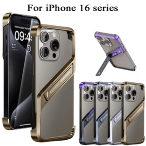 Handyhülle für iPhone 16/ Pro/Max Metallständer Kühlung Randlose Stoßfeste Cover - Bild 1 von 15