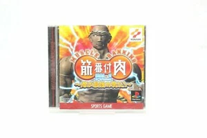 KINNIKUBANZUKE VOL.1 Playstation ps1 Japan NTSC PLAY STATION 1 INV-5758 - Imagen 1 de 3