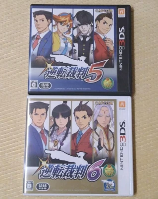 Ace Attorney Gyakuten Saiban 5 & 6 2Games set Nintendo 3DS Japanese ver Tested - Image 1 of 4