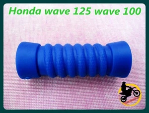 Fit Honda Wave100 Wave125 Kick Starter Rubber //Blue//  **nan2708** - Picture 1 of 5