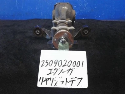 SUBARU Exiga 2017 Rear Rigid Differential Assembly 38300AC360 [PA119975100] - Image 1 of 4
