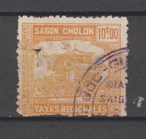 France & Colonies Saigon Cholon Revenue Stamp Fiscal Fiscaux 1 - Picture 1 of 1