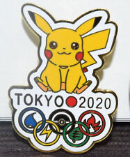 2016 Rio Japan Media Pin