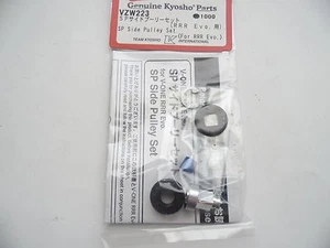 KYOSHO VZW223 SP side Pulley Set V-One RRR Evo - Picture 1 of 1