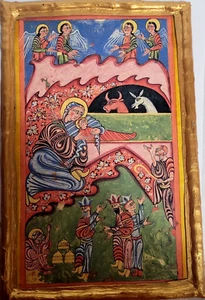 Nativity Christmas Genesis Jesus Christ Armenian Eastern Orthodox Icon - Picture 1 of 5