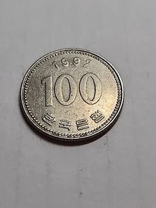 1992 South Korea 100 Won Coin - BT422 - Picture 1 of 2