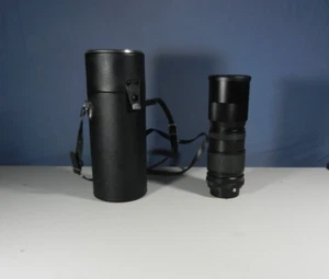Vivitar Telephoto - Zoom Lens for Minolta Cameras - Picture 1 of 6