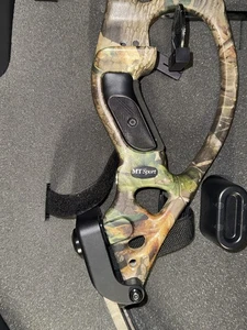 Hoyt MagnaTec ZR200 Left Handed Compound Hunting Bow 10-60 Lbs. - Picture 1 of 8