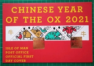 Isle of Man 2021 Chinese New Year Of The Ox FDC - Picture 1 of 2