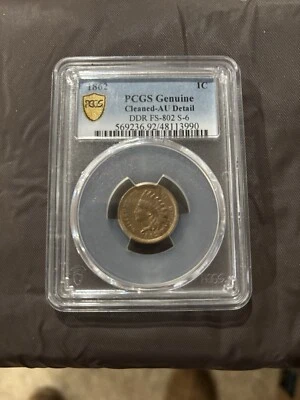 1862 DDR FS-802 S-6. Doubling Most Pronounced On Ribbon And Arrows. OBO - Image 1 of 4