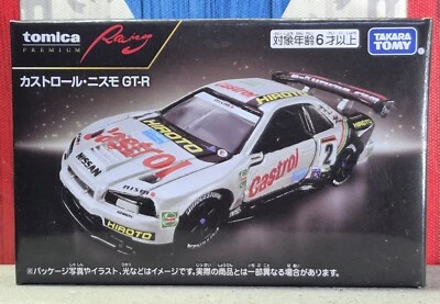 TOMICA PREMIUM RACING CASTROL NISMO GT-R 1:64 NEW IN BOX USA STOCK!!! - Image 1 of 4