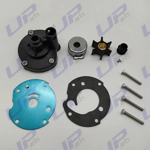 KIT IMPULSOR BOMBA AGUA APTO PARA EVINRUDE JOHNSON 6HP 1965 A 1979 763758 - Imagen 1 de 4