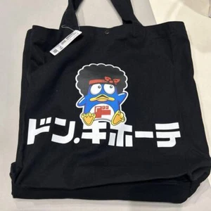 New Bruno Mars × Don Quijote Japan Tote Bag Black Limited Don Penguin - Picture 1 of 2