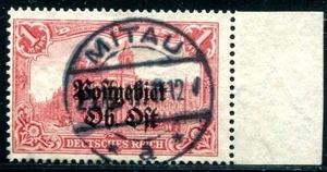 OCCUPATION WW I OBEROST 1916 12A used FLAWLESS 230€(D4672 - Picture 1 of 1