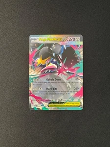 Mega Mawile ex 094/132 Me01: Mega Evolution Holo - Picture 1 of 2