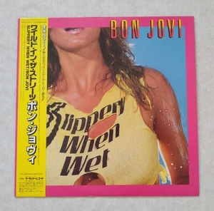 Bon Jovi Slippery When Wet Japanese Press Vinyl Record with Obi - Picture 1 of 8