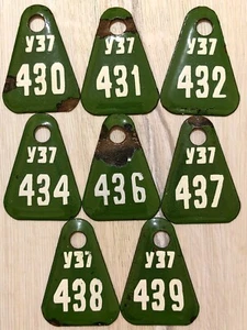 Choose any Vintage Enameled Number Metal Wardrobe Tag 1970s Price for 1 pcs. - Picture 1 of 10