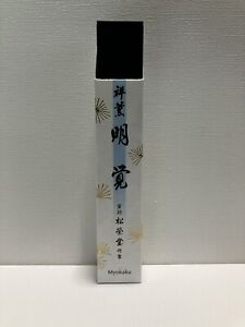 Shoyeido Myo-Kaku “Enlightenment”, 2 Stick Sample 11 Cm - Japanese Incense