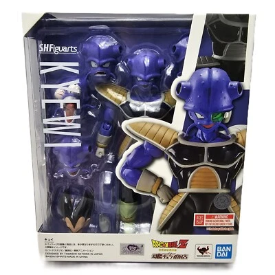 Dragon Ball Z Kyewi Super Action Sammler Figur S.H.Figuarts SHF Bonus Vegeta