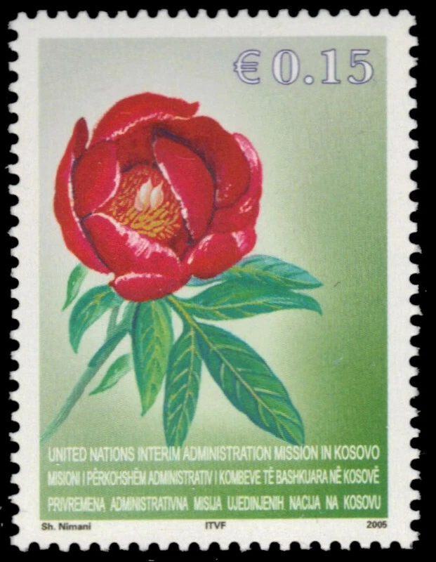 KOSOVO 28 - Flores de jardín "Peonía" (pb46374) Foto 1 de 1