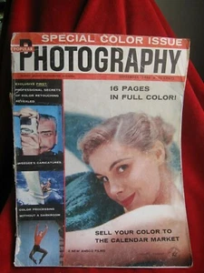 Vintage Photography  September 1956- Special Color issue - Picture 1 of 12