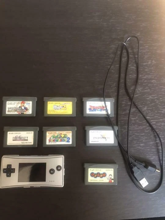 Nintendo Game Boy Micro Body FF5 otro conjunto morado de japón Foto 1 de 1