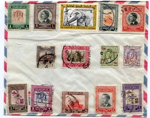 JORDAN PALÄSTINENSISCHE LUFTPOST MEHRERE BRIEFMARKEN - Bild 1 von 2