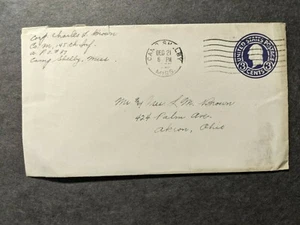 APO 37 CAMP SHELBY, MISS WWII Army Cover 145th Infantry Soldier's Mail - Picture 1 of 2
