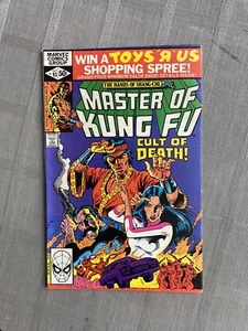 Master Of Kung Fu Lautstärke 1 Nr. 93 1980 Vo IN Sehr Gutem Zustand / Very Fine - Bild 1 von 2