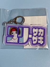 KOF98 Yuri Sakazaki Acrylic Keychain SNK NEOGEO