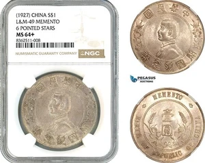 AK766, China, “Memento” Dollar 1927, Silver, L&M-49, 6 Pointed Stars, NGC MS64+ - Picture 1 of 1