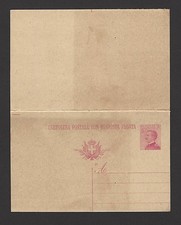 Italy Michel P54 1921 25c+25c reply postcard mint