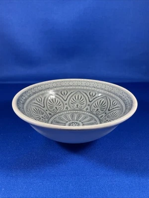 Cuenco pequeño World Market 4,75 pulgadas Foto 1 de 4