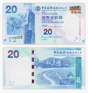 20 DOLLARS 2013 HONG KONG [NEUF / UNC] P341c - Bank of China - Picture 1 of 1