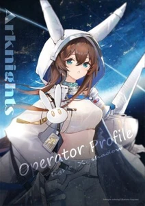 【Nuevo】Arknights Illustrations Fanbook B5/42P "Perfil de operador" - Imagen 1 de 4