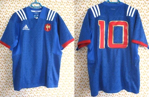 Maillot Rugby Equipe QUINZE de FRANCE 2017 Adidas Vintage FFR homme - XL - Picture 1 of 6
