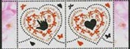 TAILANDIA-2014-SÍMBOLO DE AMOR - DÍA DE SAN VALENTÍN Foto 1 de 1