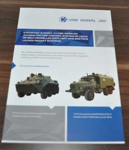 Folleto ruso de señal automatizada vehículos de control de fuego ejército militar - Imagen 1 de 2