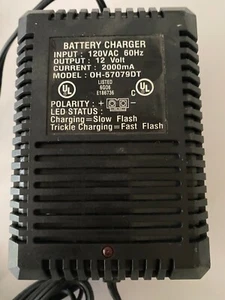 Adaptador de corriente clásico See-Doo Sea Scooter - OH-57079DT - Imagen 1 de 2