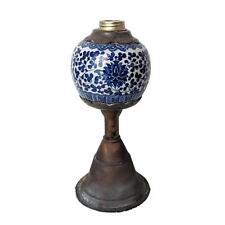 Antique Chinese Blue White Porcelain Oil Kerosene Lamp Lotus Motif Pewter Copper