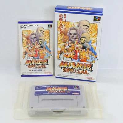 FATAL FURY SPECIAL Super Famicom Nintendo 2139 sf - Image 1 of 4