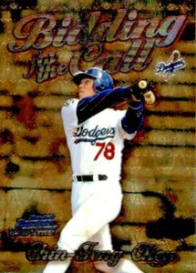 2000 Bowman Chrome Bidding for the Call Baseball Inserts - Pick Your Card