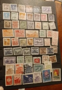 CHINA,19th cent. onward,2 pages,FU and mint,high cat.,nice Lot. - Picture 1 of 5