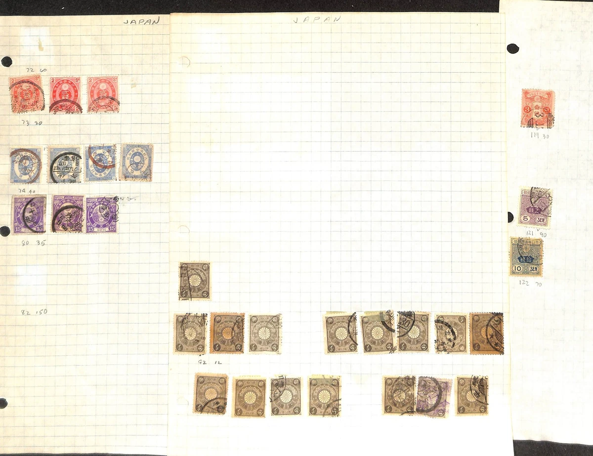 Collection Japanese Stamps for sale | eBay
