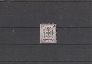 JAMAICA 1962 JAMAICA £1 INDEPENDENCE STAMP NHM - Picture 1 of 2