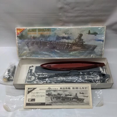 Shinano Nichimo Serie 30cm Desmontado con Motor Piezas Selladas Foto 1 de 4