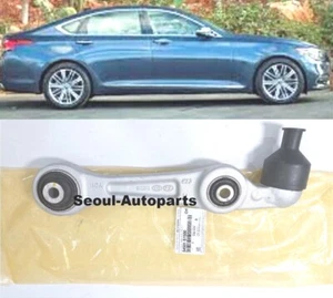 π Express π54501B1500 Front Lower RIGHT LATERAL Arm For GENESIS G80 AWD 15-19 - Picture 1 of 7