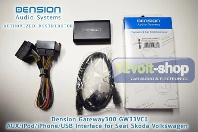 Dension Gateway 300 GW33VC1 — интерфейс iPod/iPhone/USB/AUX для VW/Seat/Skoda - Изображение 1 из 4