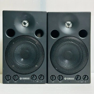 Yamaha MSP3 Powered Monitor Speaker - Black - Image 1 of 4