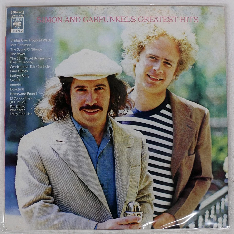 SIMON & GARFUNKEL ВЕЛИЧАЙШИЕ ХИТЫ CBS SOPM106 Японии виниловая пластинка - Изображение 1 из 1